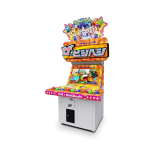 Bishi Bashi Whole Machine